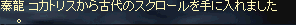 060930_3.gif