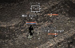 まゆげ
